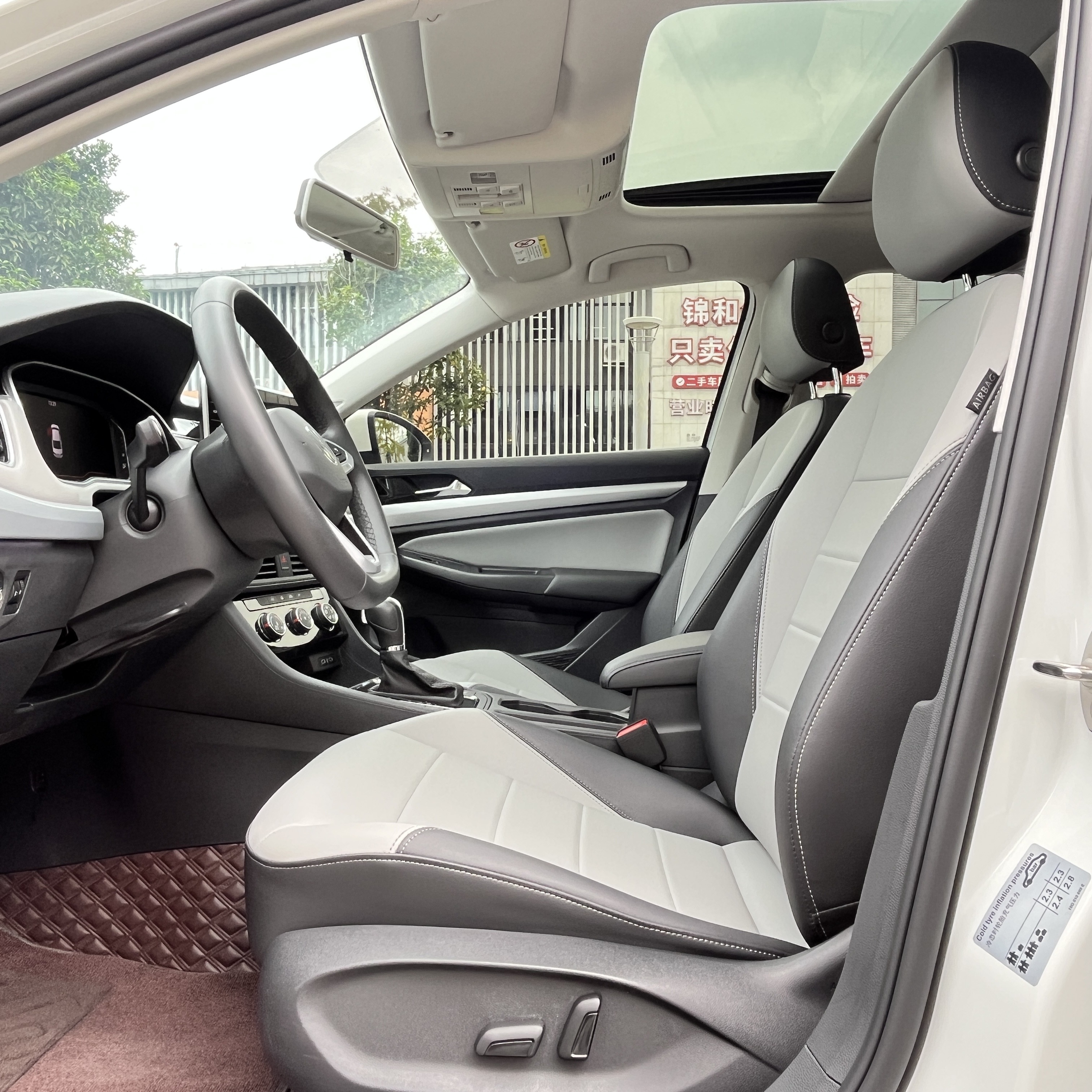 Volkswagen Bora 2024 imagem de carro #9