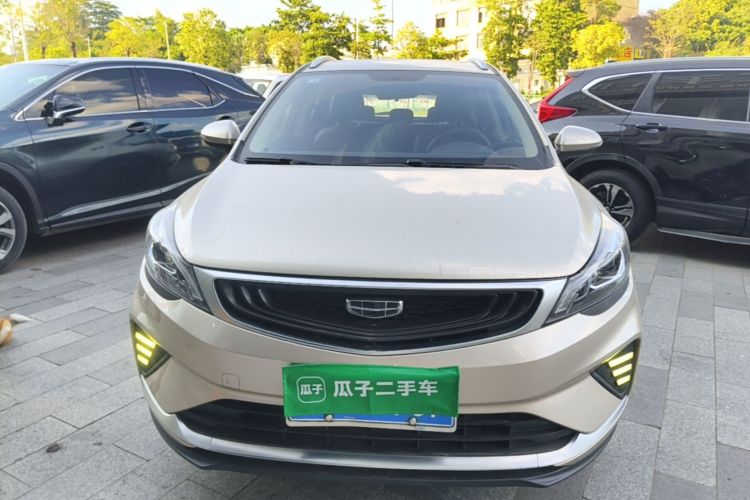 GEELY Emgrand GS 2020 car image #3