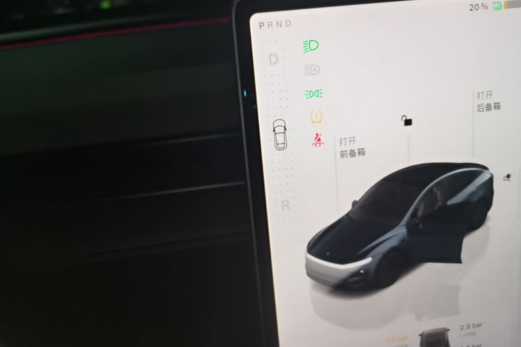Tesla Model Y 2025 #14 Tesla Model Y 2025 car image #14