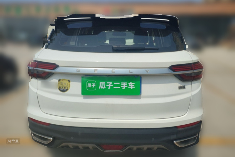 GEELY Coolray 2020 immagine di auto #6