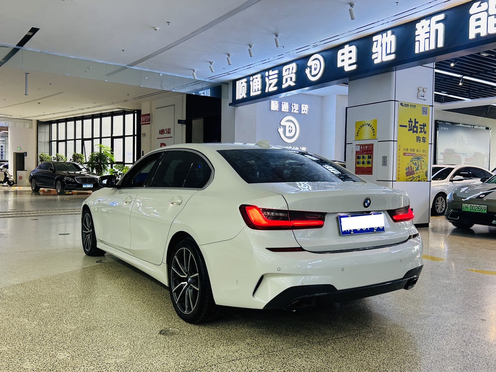 BMW 3 Series 2020 #3 BMW 3 Series 2020 car image #3