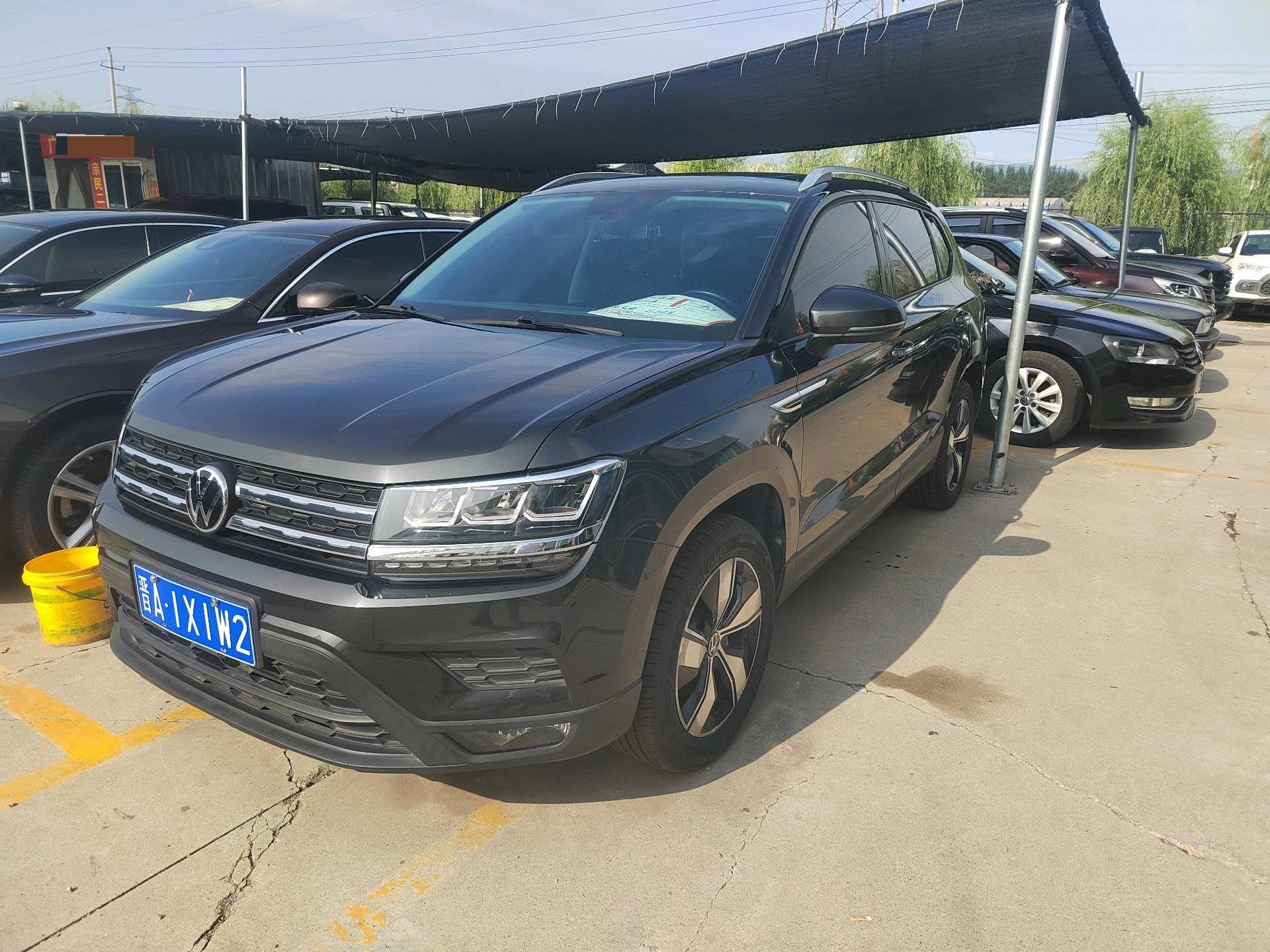2020 2020 car image