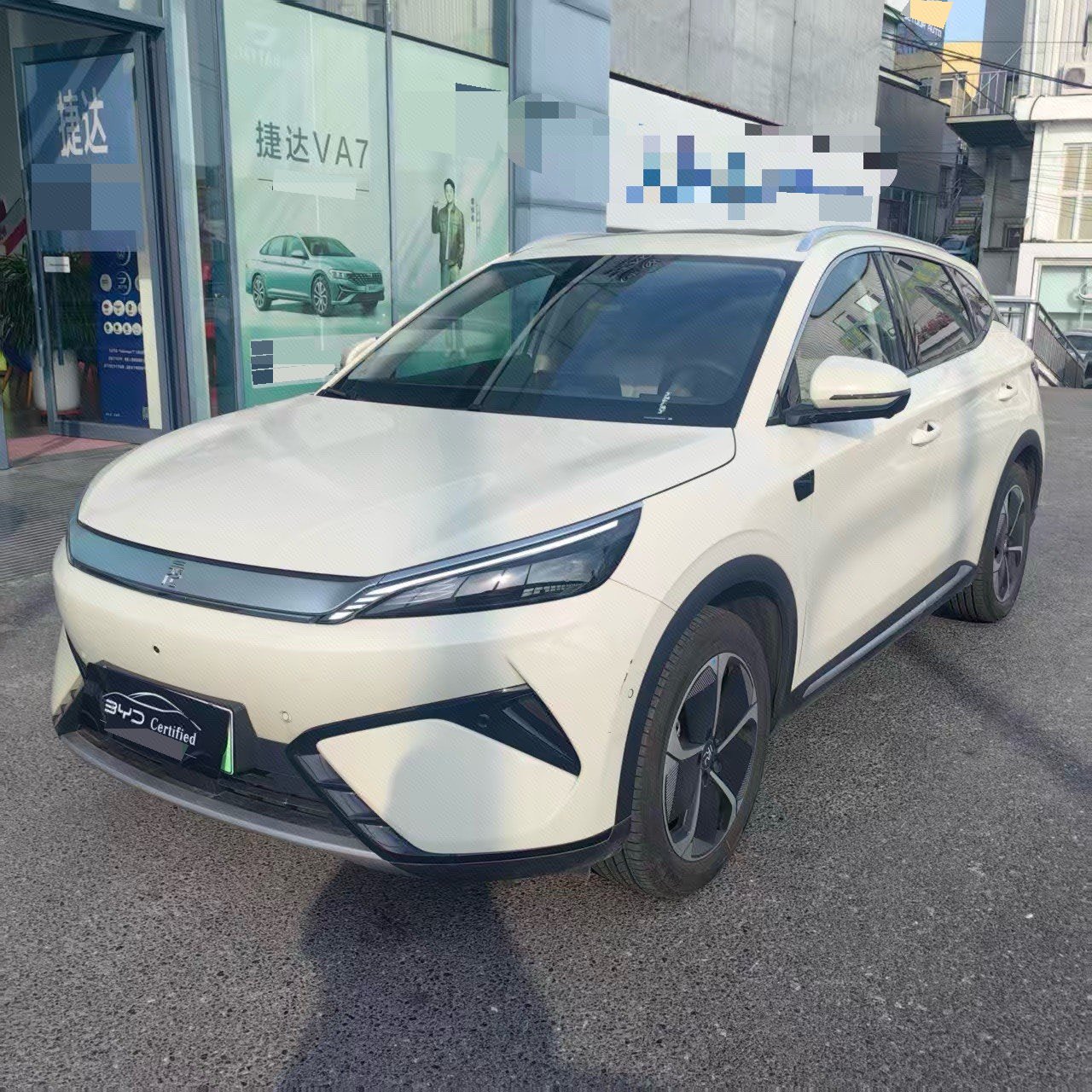 BYD Yuan Plus 2025 BYD Yuan Plus 2025 car image