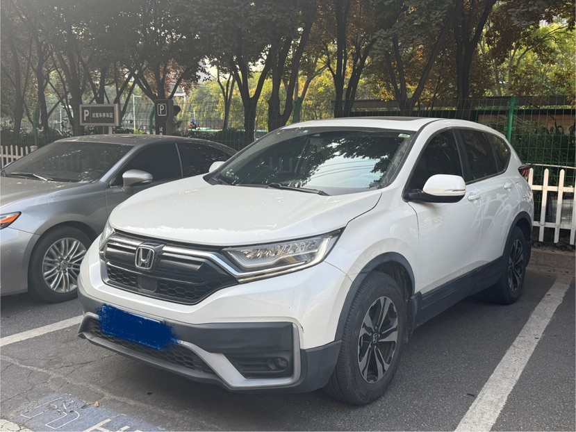 Honda CR-V 2021 Honda CR-V 2021 car image