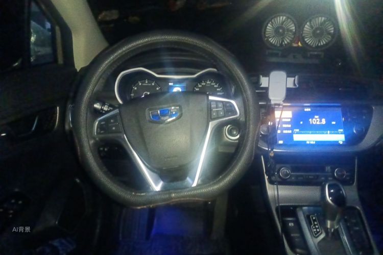 GEELY Emgrand GS 2019 car image #12