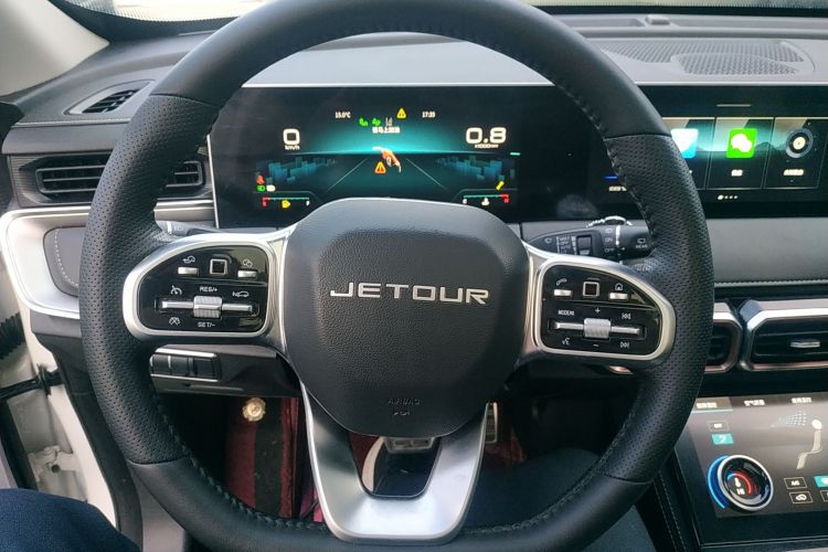 Jetour X70 PLUS 2022 car image #15