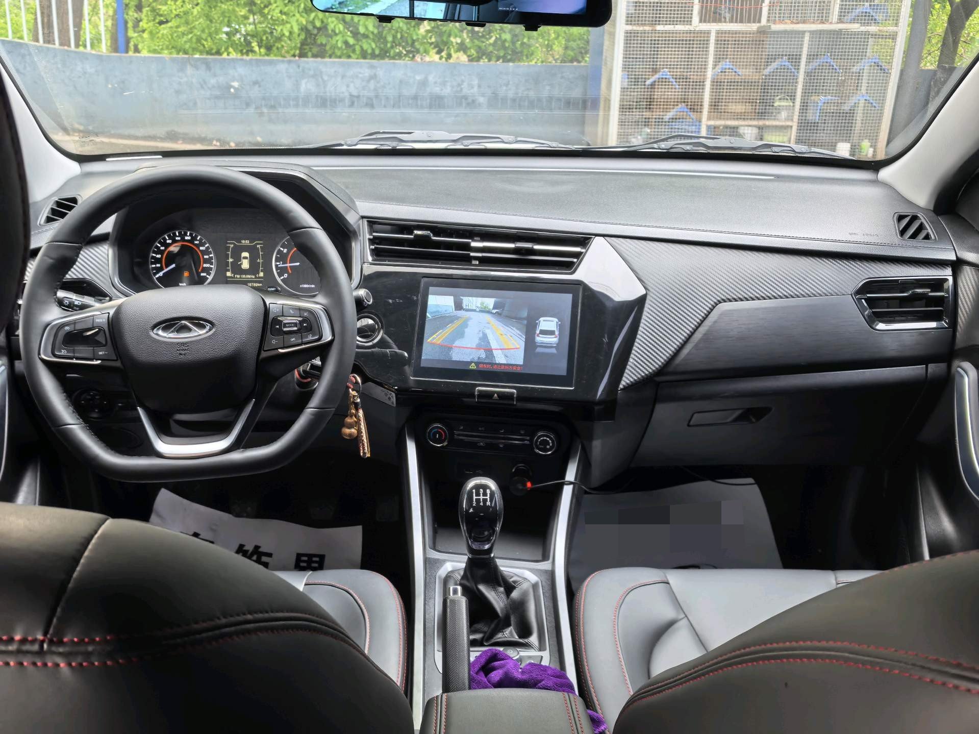 Chery Tiggo 3x 2022 car image #5