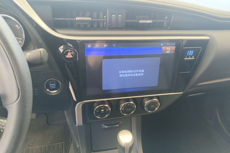 Toyota Corolla 2018 #13 Toyota Corolla 2018 car image #13