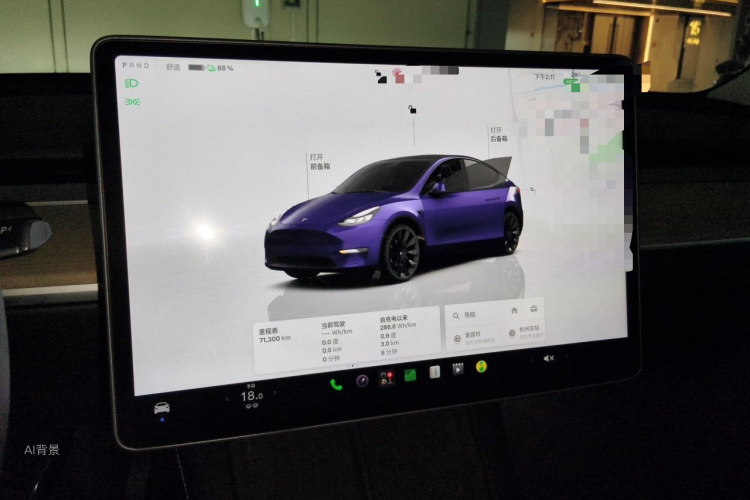 Tesla Model Y 2023 #13 Tesla Model Y 2023 immagine di auto #13