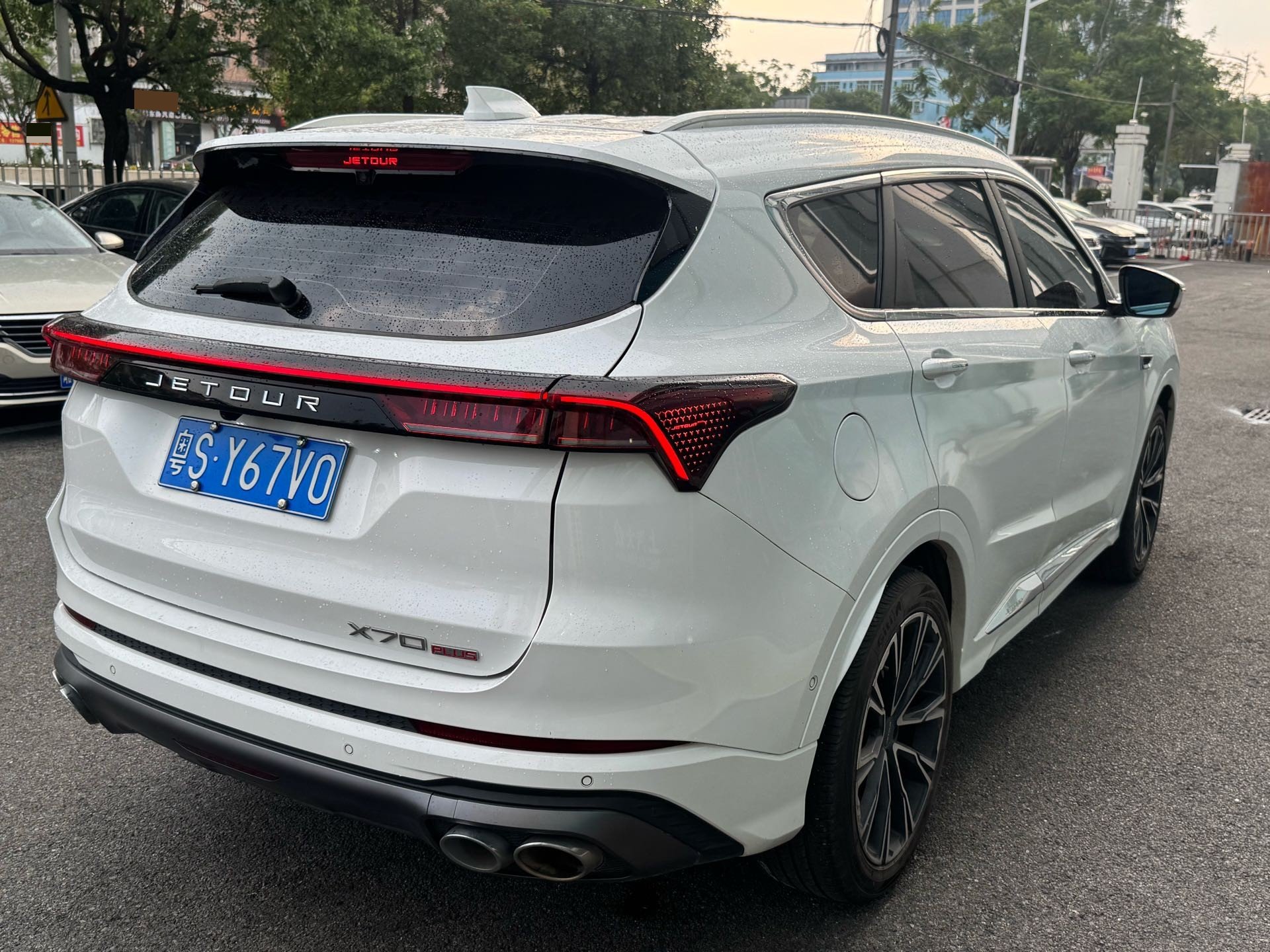 Jetour X70 PLUS 2021 #5 Jetour X70 PLUS 2021 car image #5
