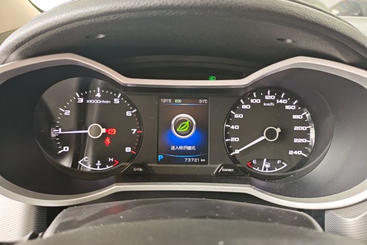 GEELY Emgrand GS 2018 #12 GEELY Emgrand GS 2018 car image #12