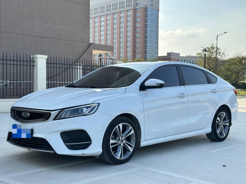 GEELY Binray 2020 car image 