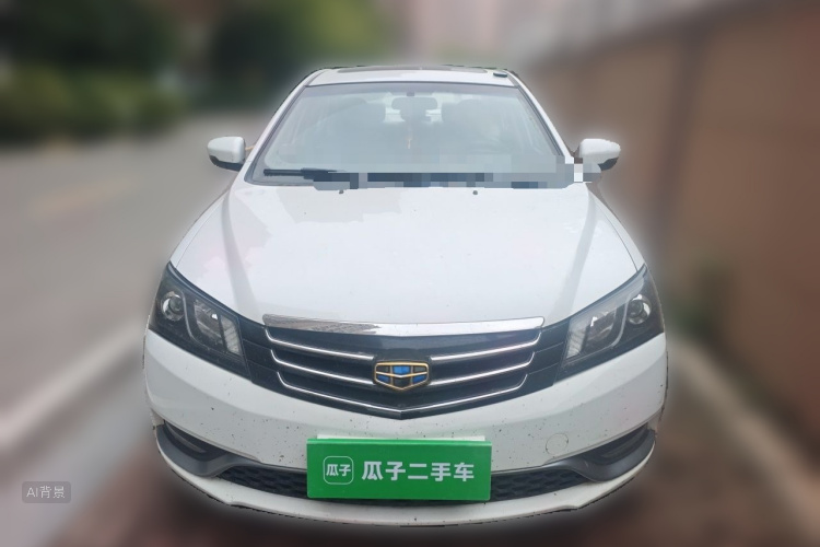 GEELY Emgrand 2015 immagine di auto #3