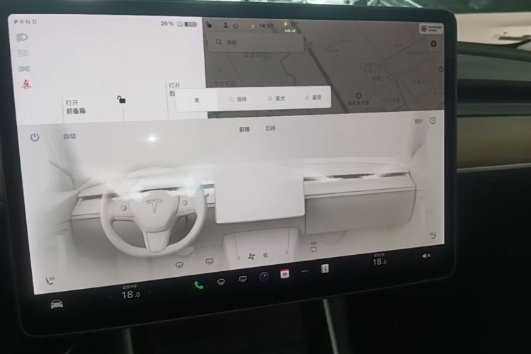Tesla Model 3 2020 #17 Tesla Model 3 2020 car image #17