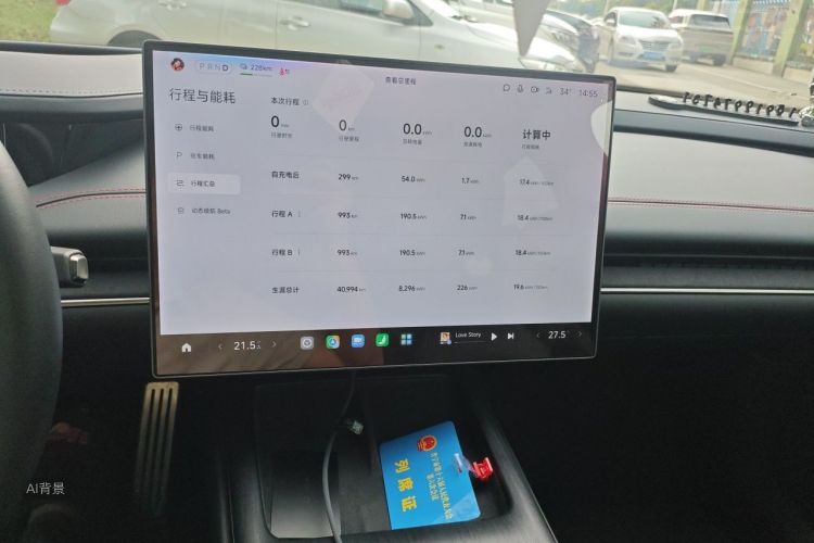 MI SU7 2024 car image #15