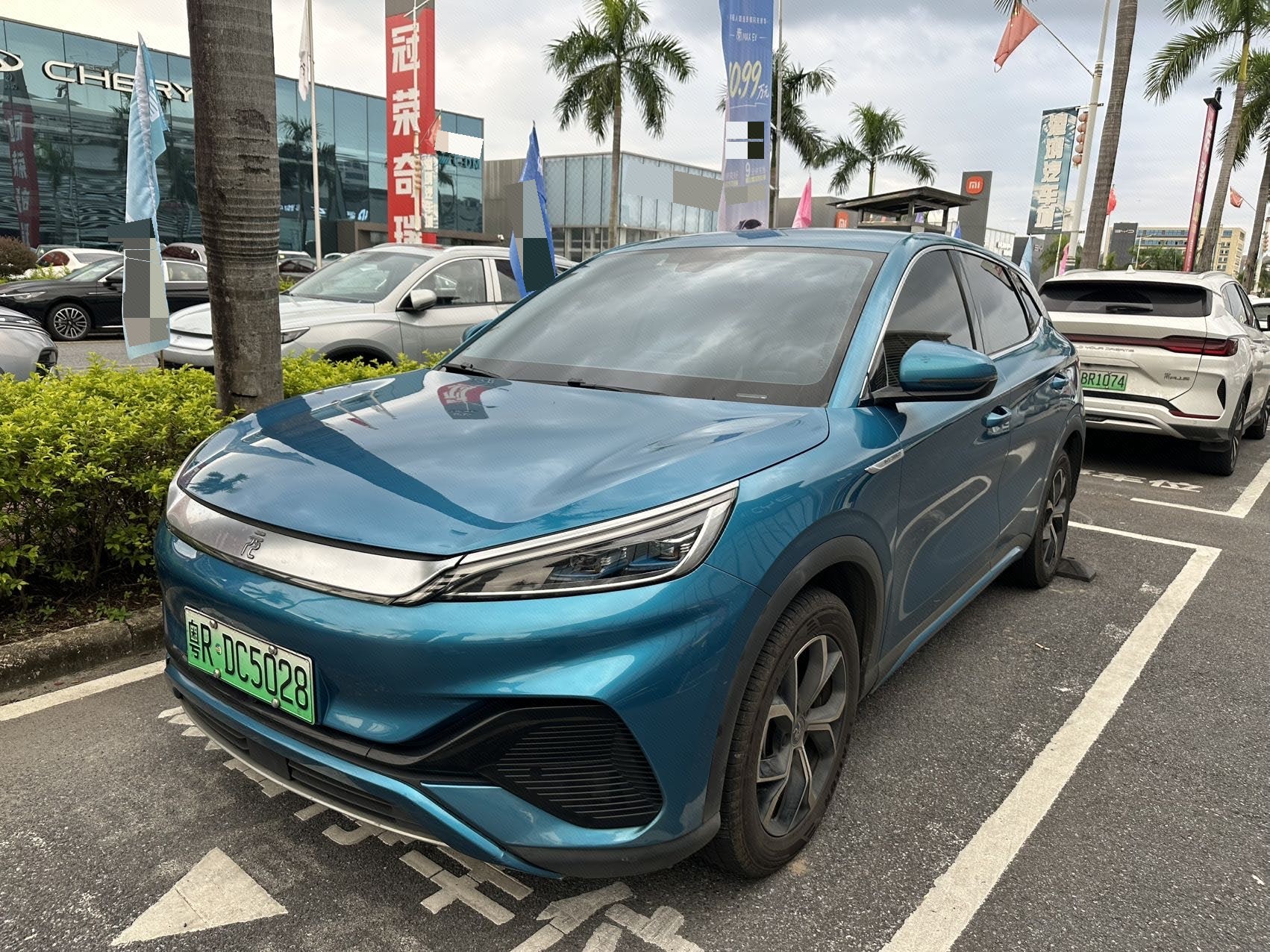 BYD Yuan Plus 2022 BYD Yuan Plus 2022 car image