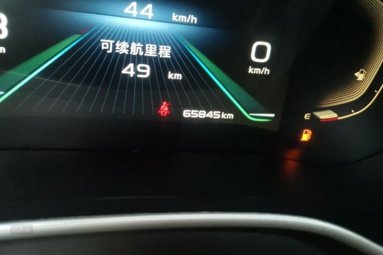 GEELY Emgrand 2020 car image #14