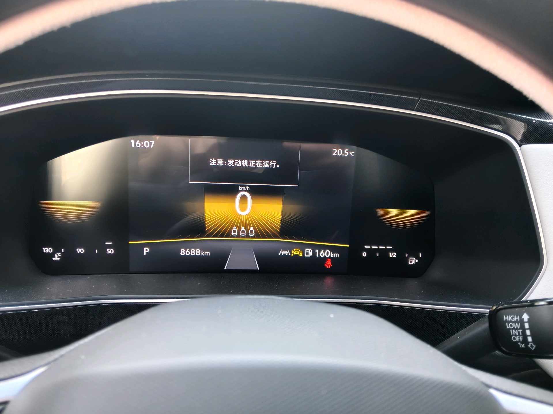 Volkswagen Tharu 2025 immagine di auto #7