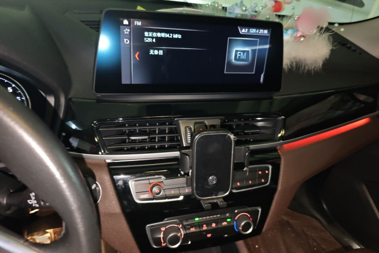 BMW X1 2022 car image #17