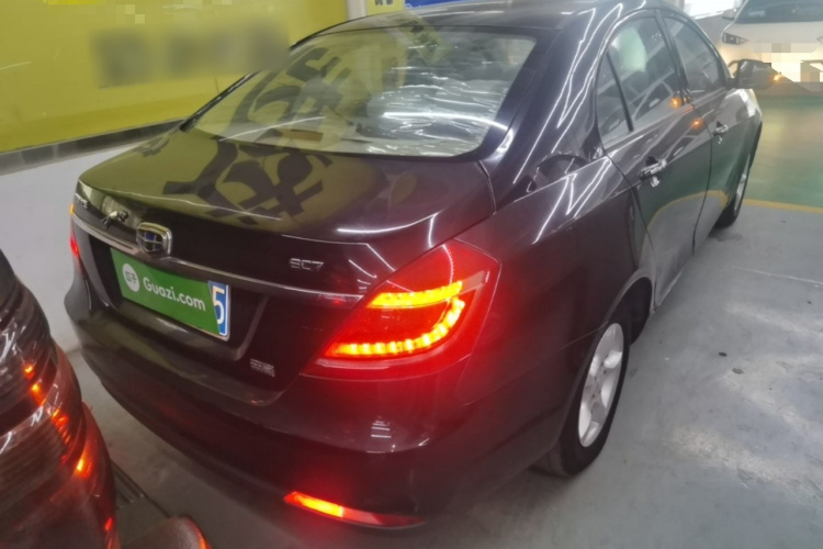 GEELY Emgrand 2015 #4 GEELY Emgrand 2015 car image #4