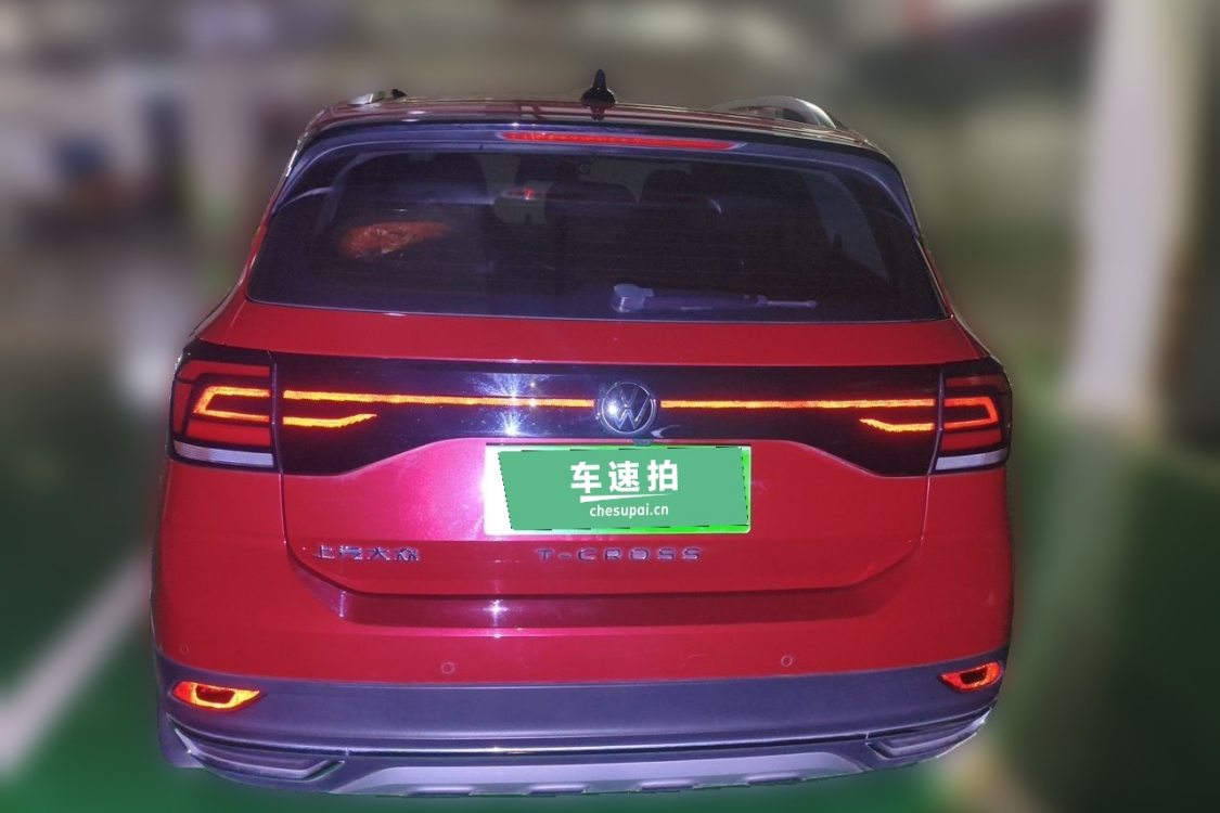 Volkswagen T-Cross 2020 #6 Volkswagen T-Cross 2020 car image #6