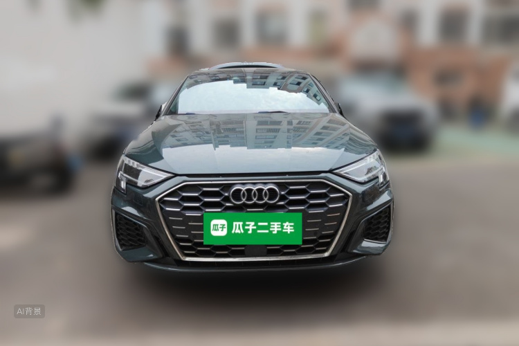 Audi A3 2021 #3 Audi A3 2021 image de voiture #3