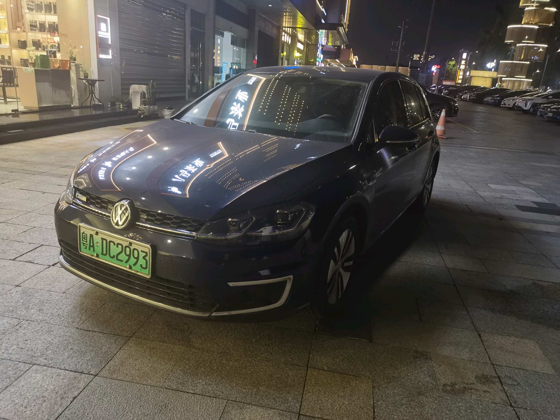 Volkswagen Golf New Energy (Imported) 2020 Volkswagen Golf New Energy (Imported) 2020 image de voiture