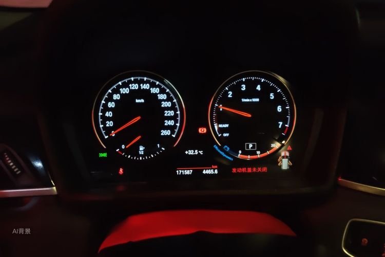BMW X1 2019 #13 BMW X1 2019 imagem de carro #13