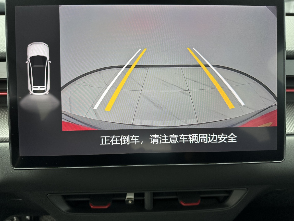 Jetour Dashing 2023 #15 Jetour Dashing 2023 imagem de carro #15