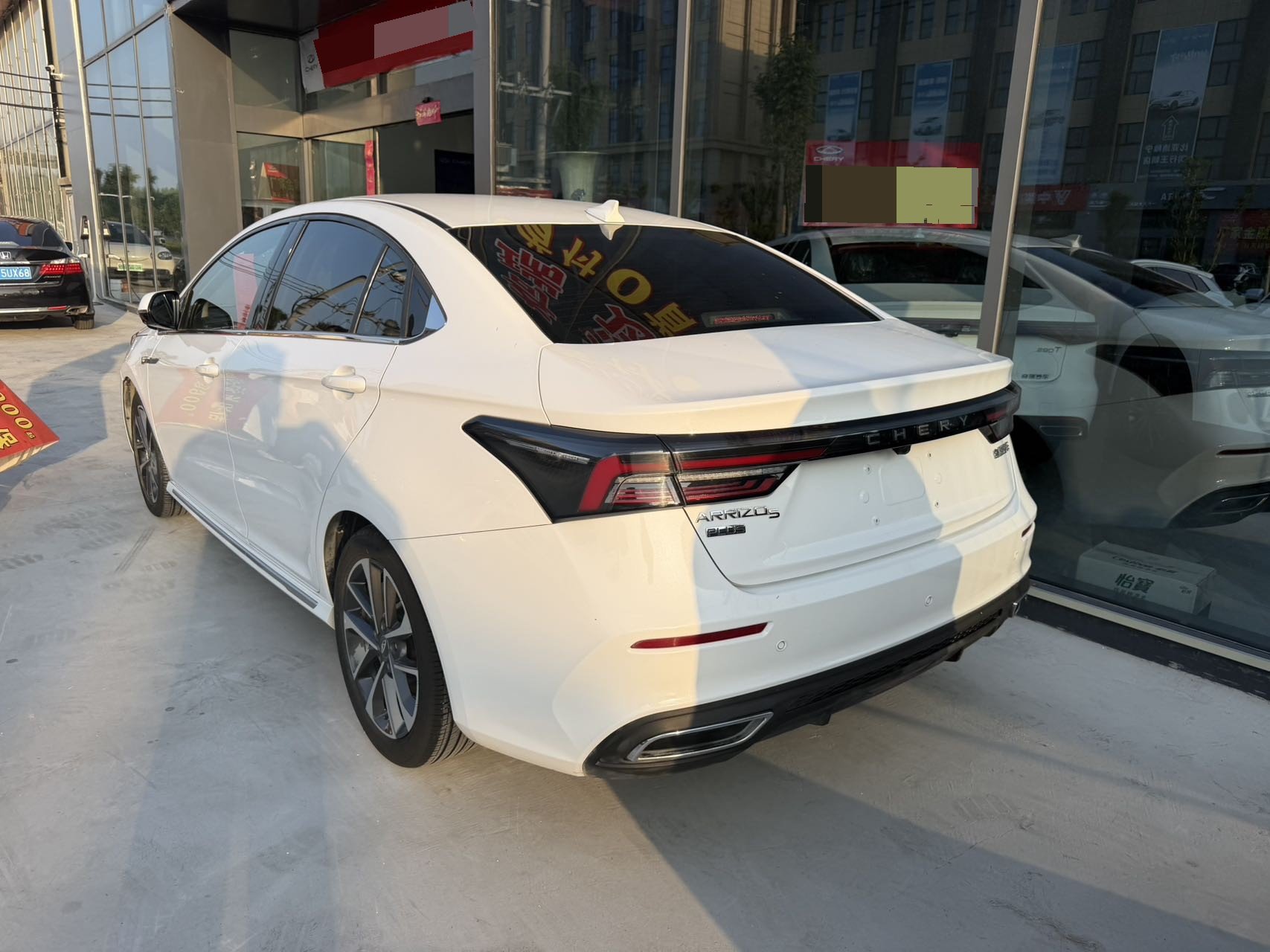 Chery Arrizo 5 Plus 2021 #4 Chery Arrizo 5 Plus 2021 car image #4