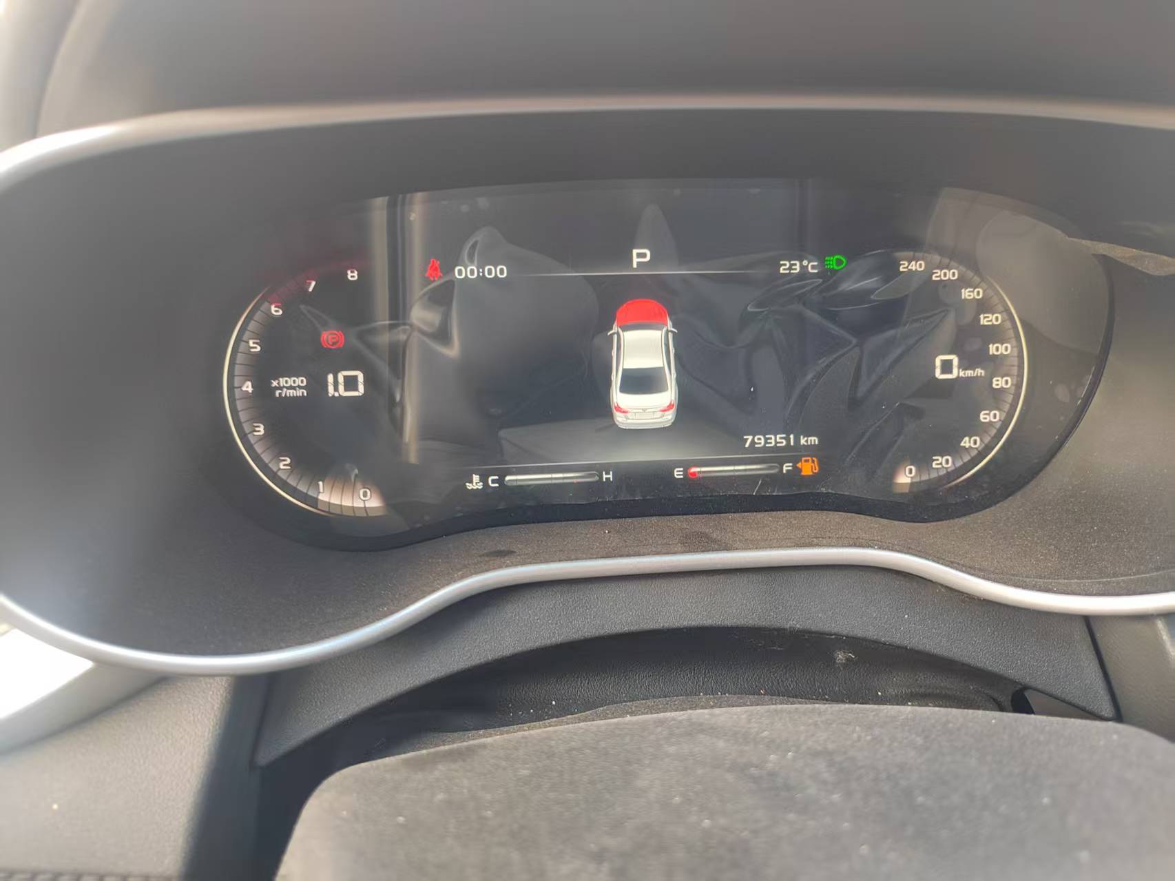 GEELY Emgrand 2019 #7 GEELY Emgrand 2019 صورة سيارة #7