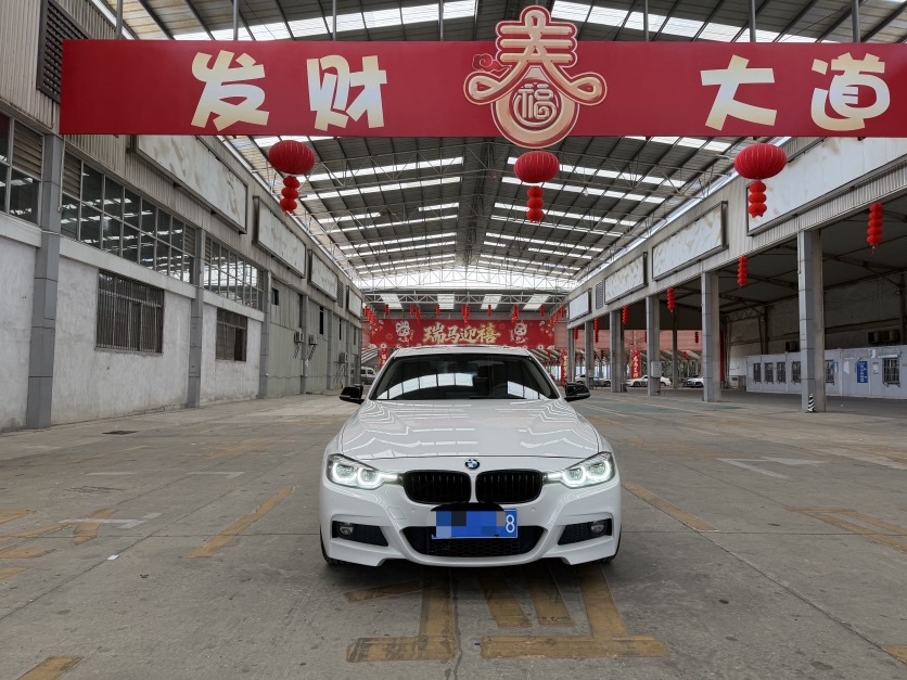 BMW 3 Series 2018 car image #2
