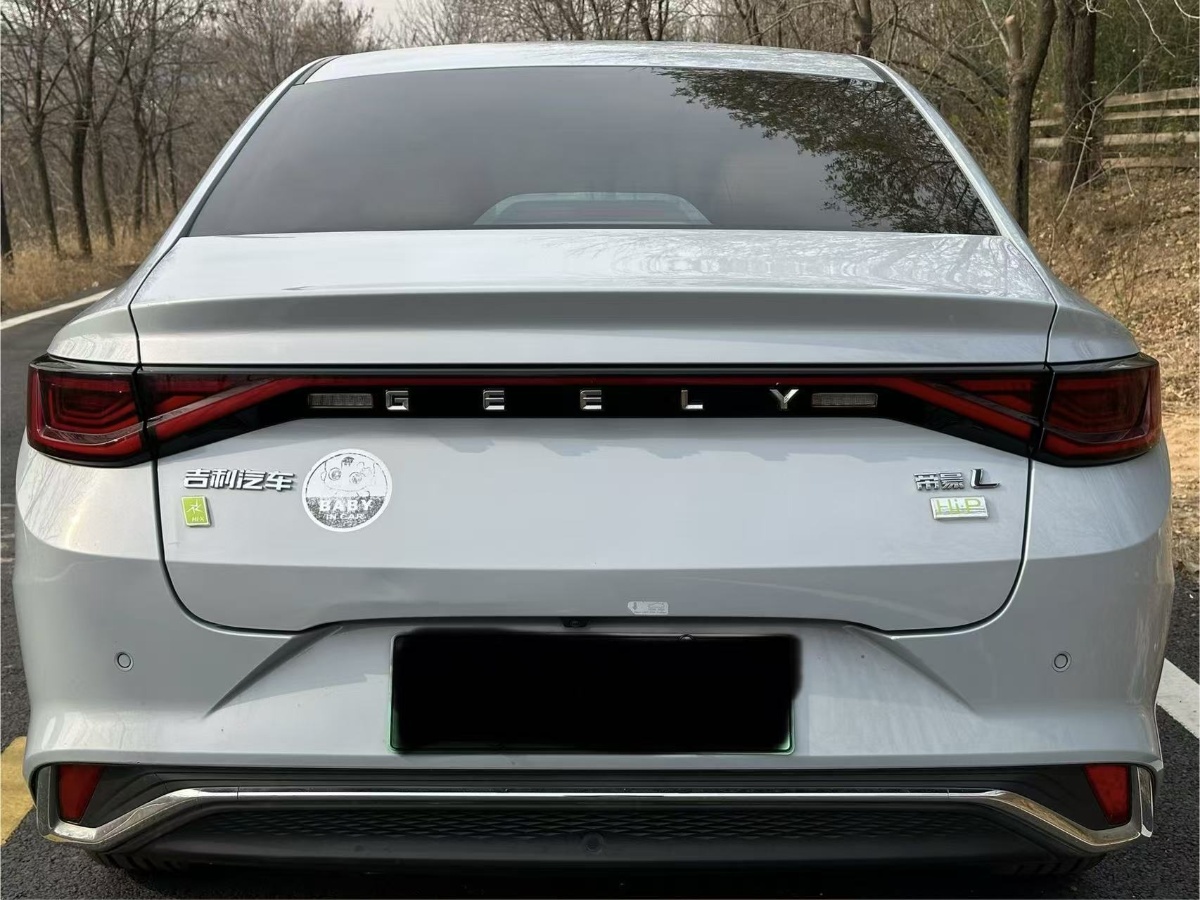 GEELY Emgrand L HiP 2023 car image #9
