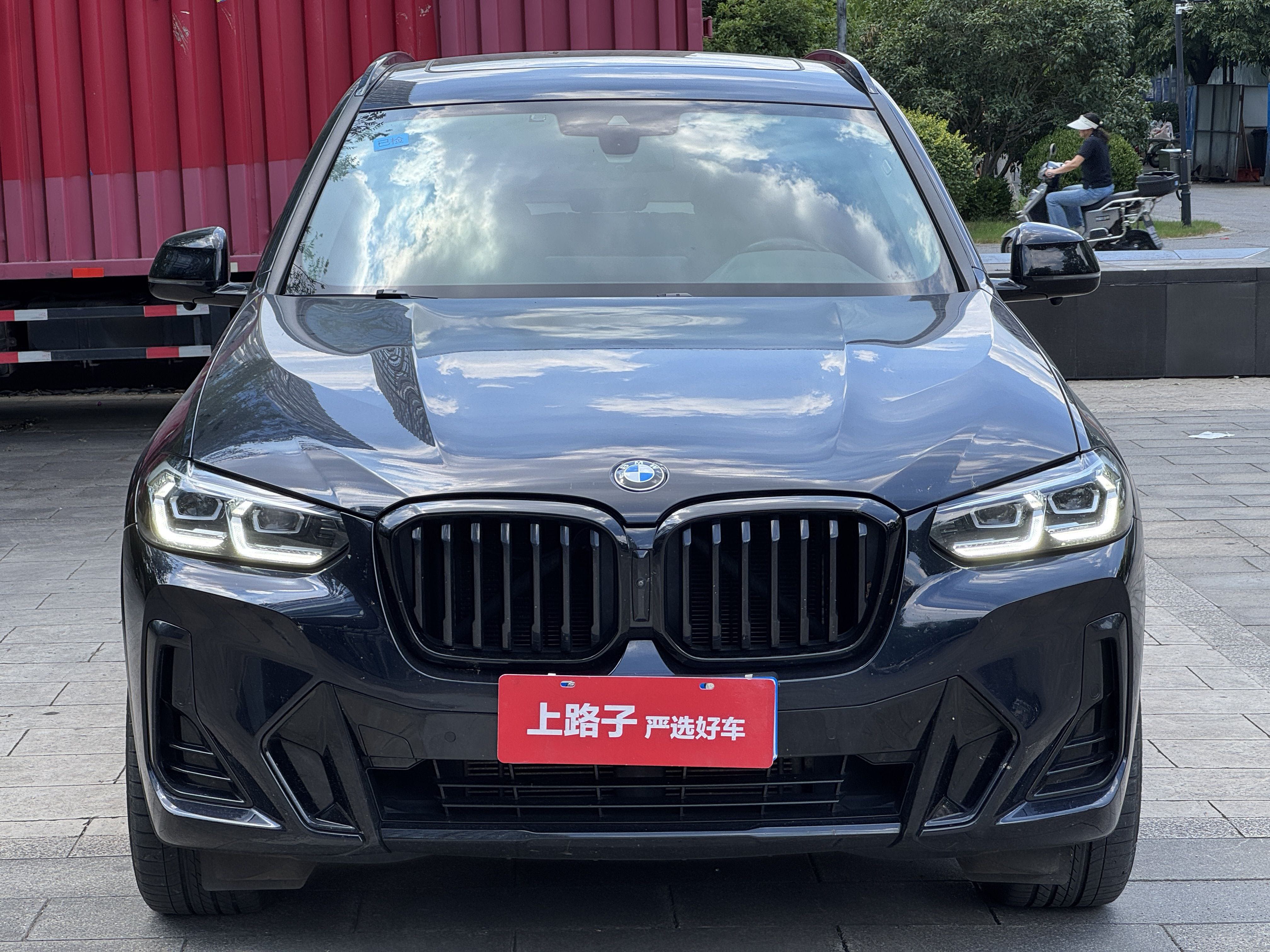 BMW X3 2022 #2 BMW X3 2022 car image #2
