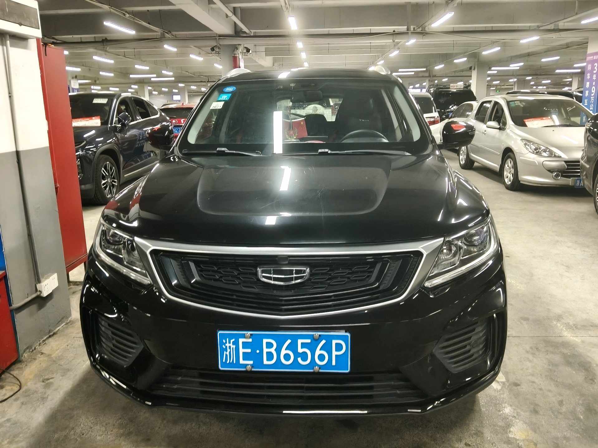 GEELY Vision X6 2019 car image #2