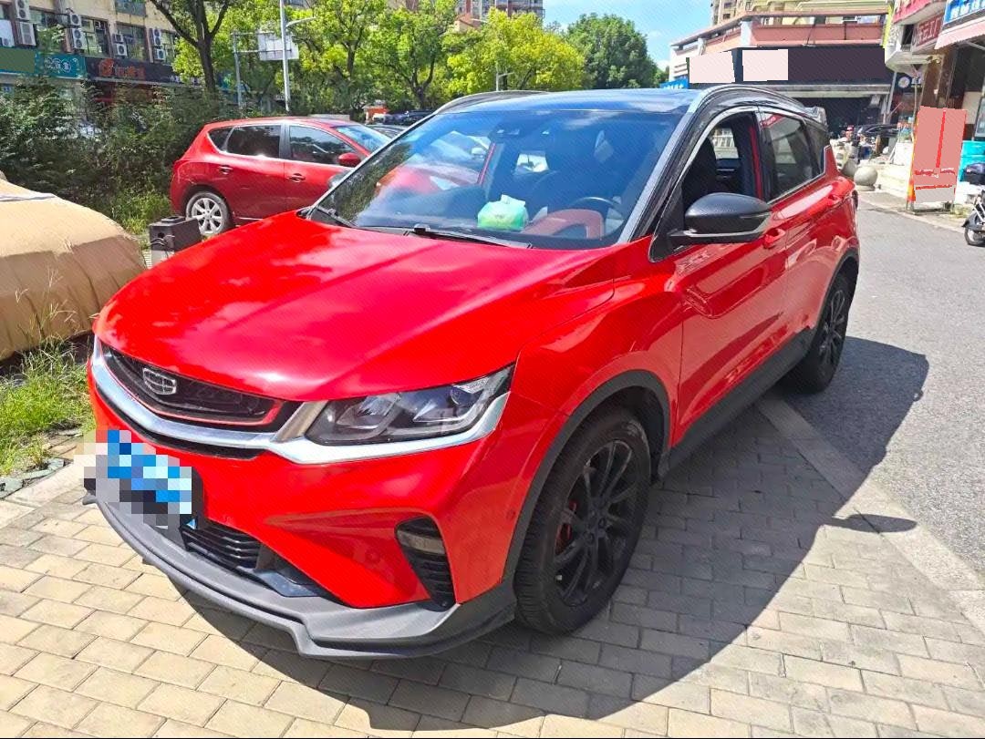 GEELY Coolray 2020 GEELY Coolray 2020 immagine di auto
