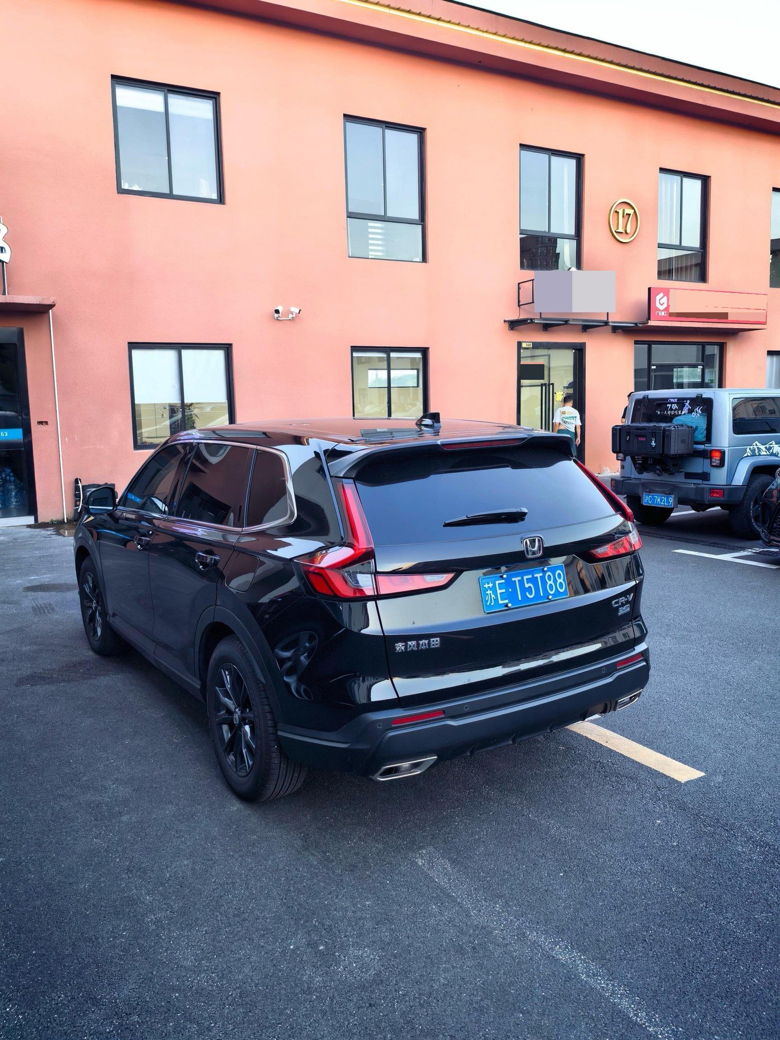 Honda CR-V 2026 car image #6
