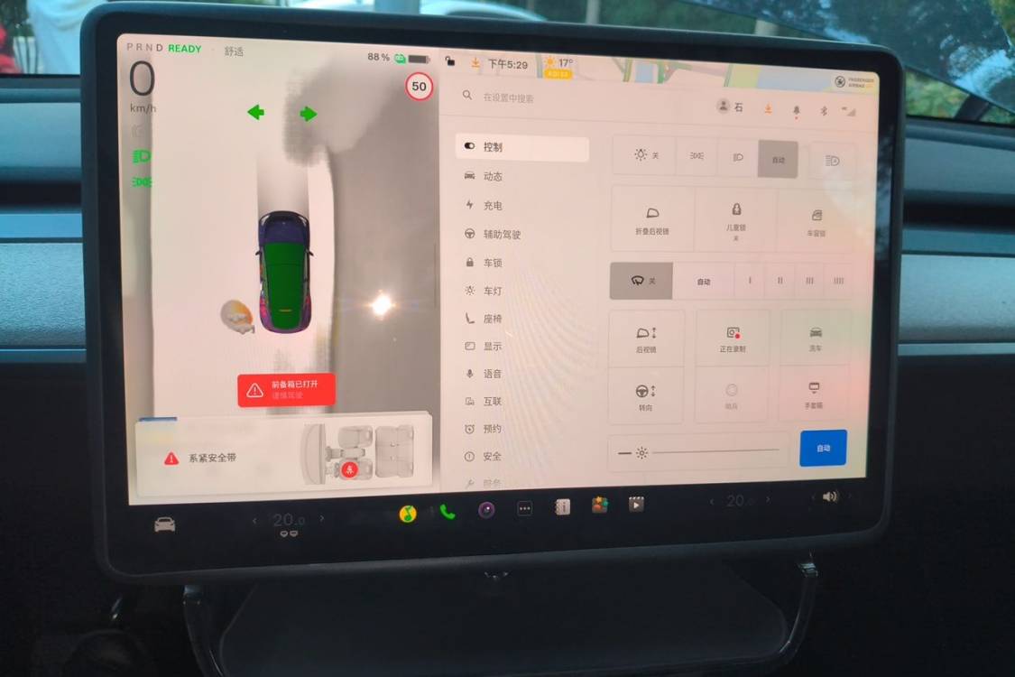 Tesla Model Y 2024 #24 Tesla Model Y 2024 immagine di auto #24