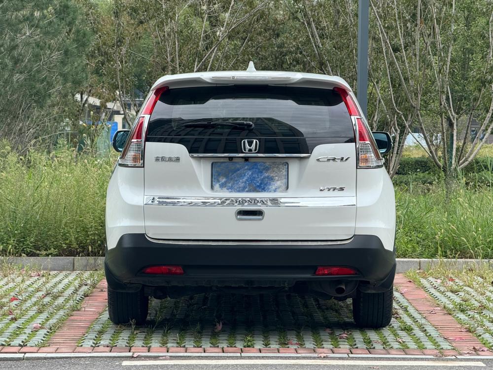 Honda CR-V 2014 #5 Honda CR-V 2014 car image #5