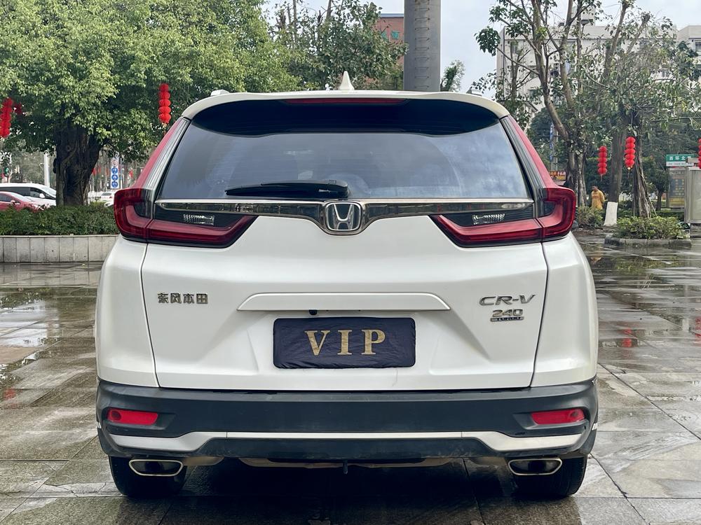 Honda CR-V 2020 #5 Honda CR-V 2020 car image #5