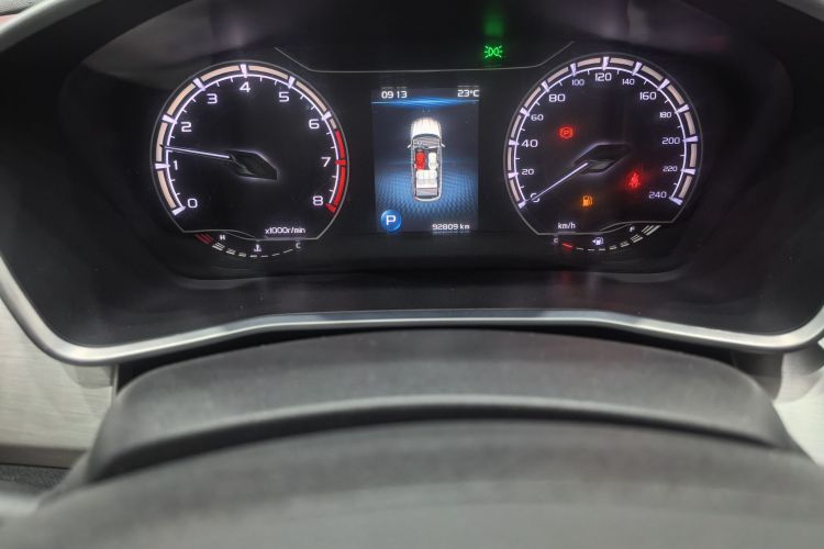 GEELY Coolray 2021 car image #8