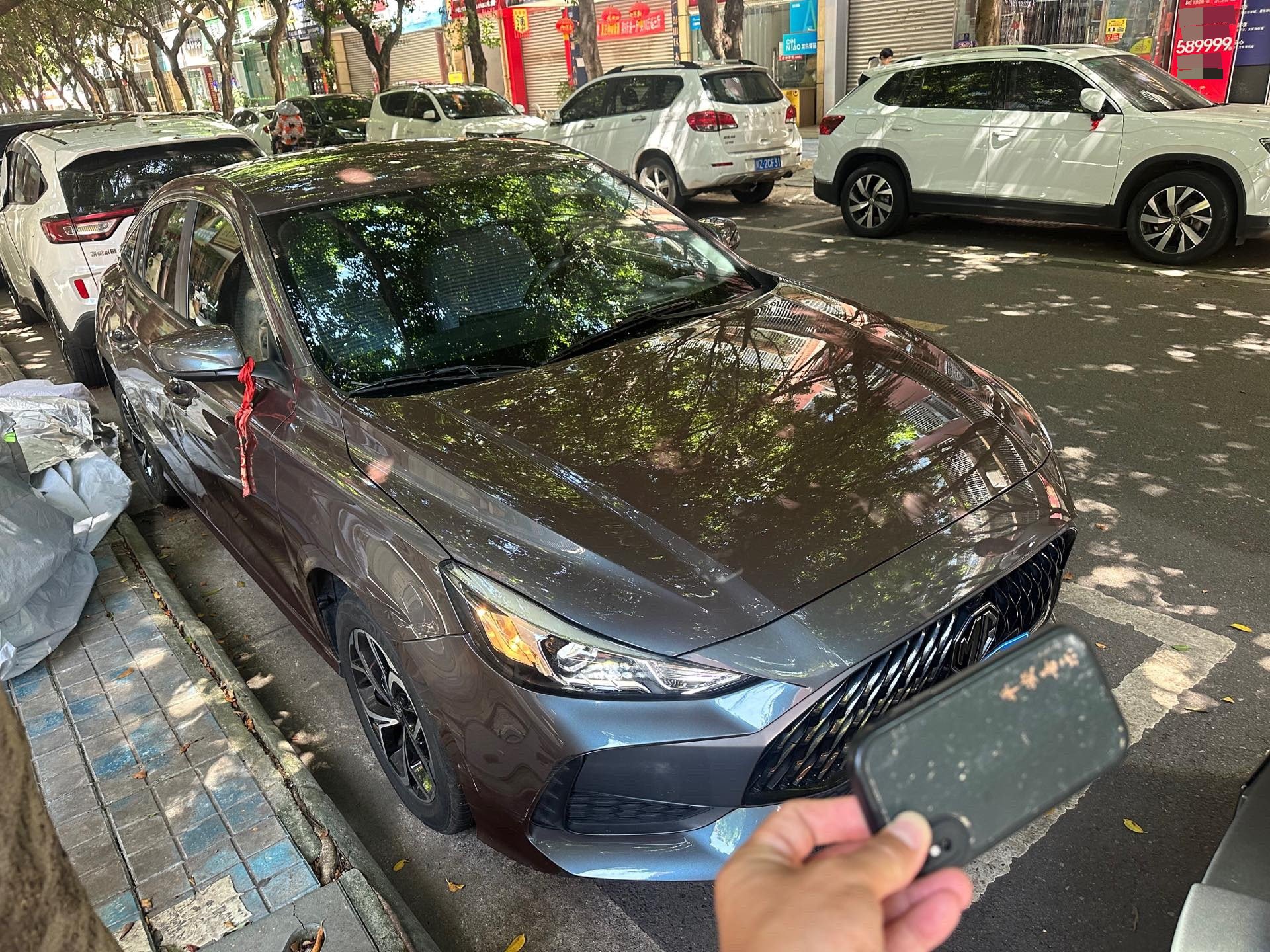 MG 5 2023 #7 MG 5 2023 imagen de coche #7