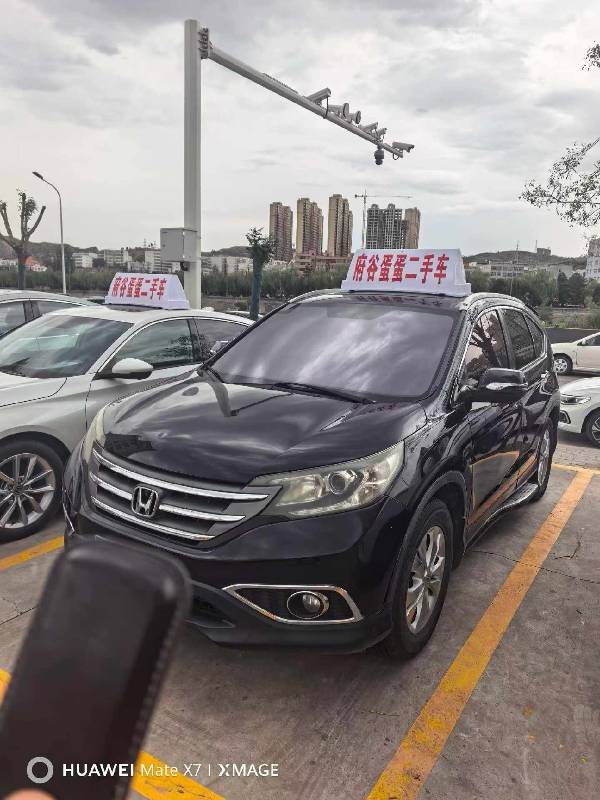 Honda CR-V 2013 car image #2