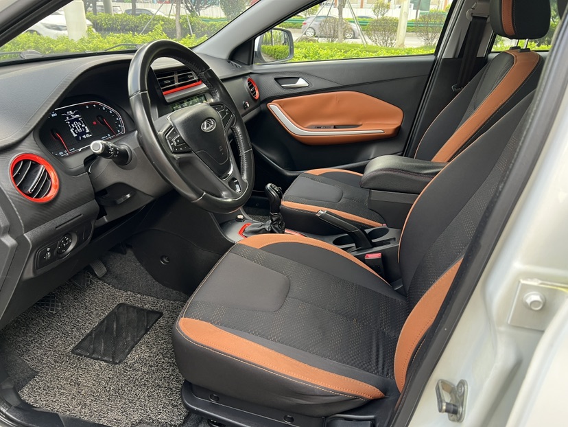 Chery Tiggo 3x 2017 car image #8