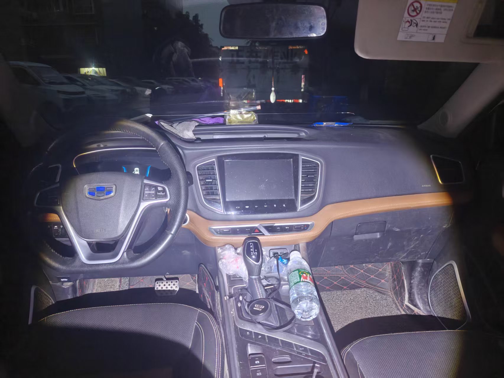GEELY Vision X6 2018 immagine di auto #2