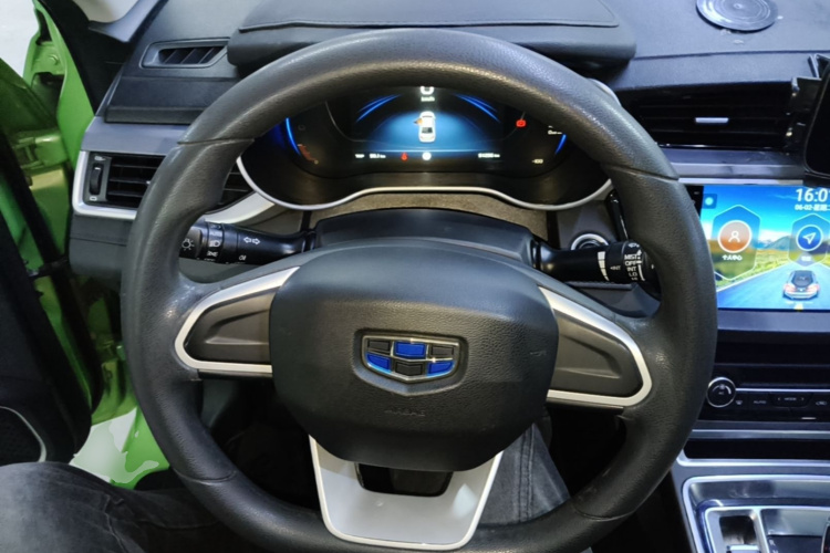 GEELY Emgrand New Energy 2020 car image #11