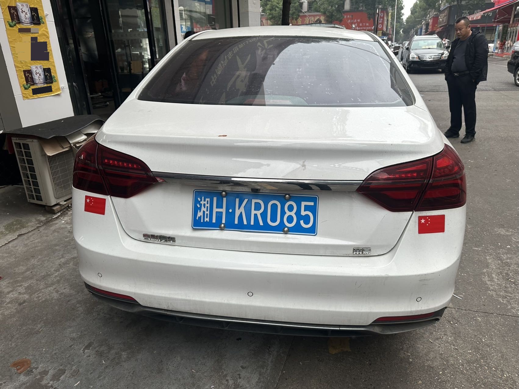 GEELY Emgrand 2020 imagem de carro #7