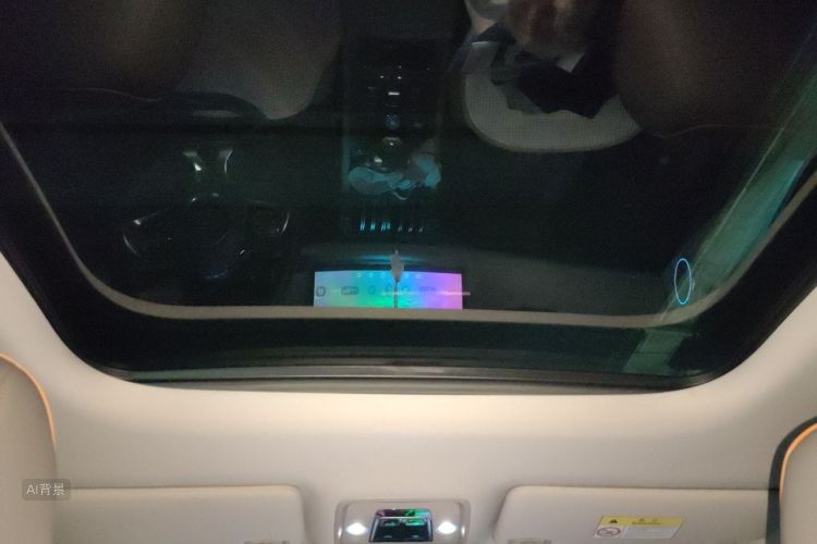 BYD Yuan Plus 2023 car image #20