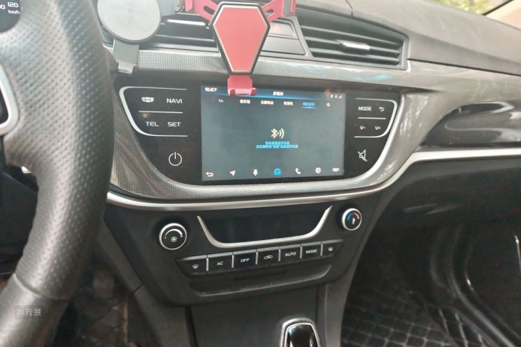 GEELY Emgrand 2018 #15 GEELY Emgrand 2018 immagine di auto #15