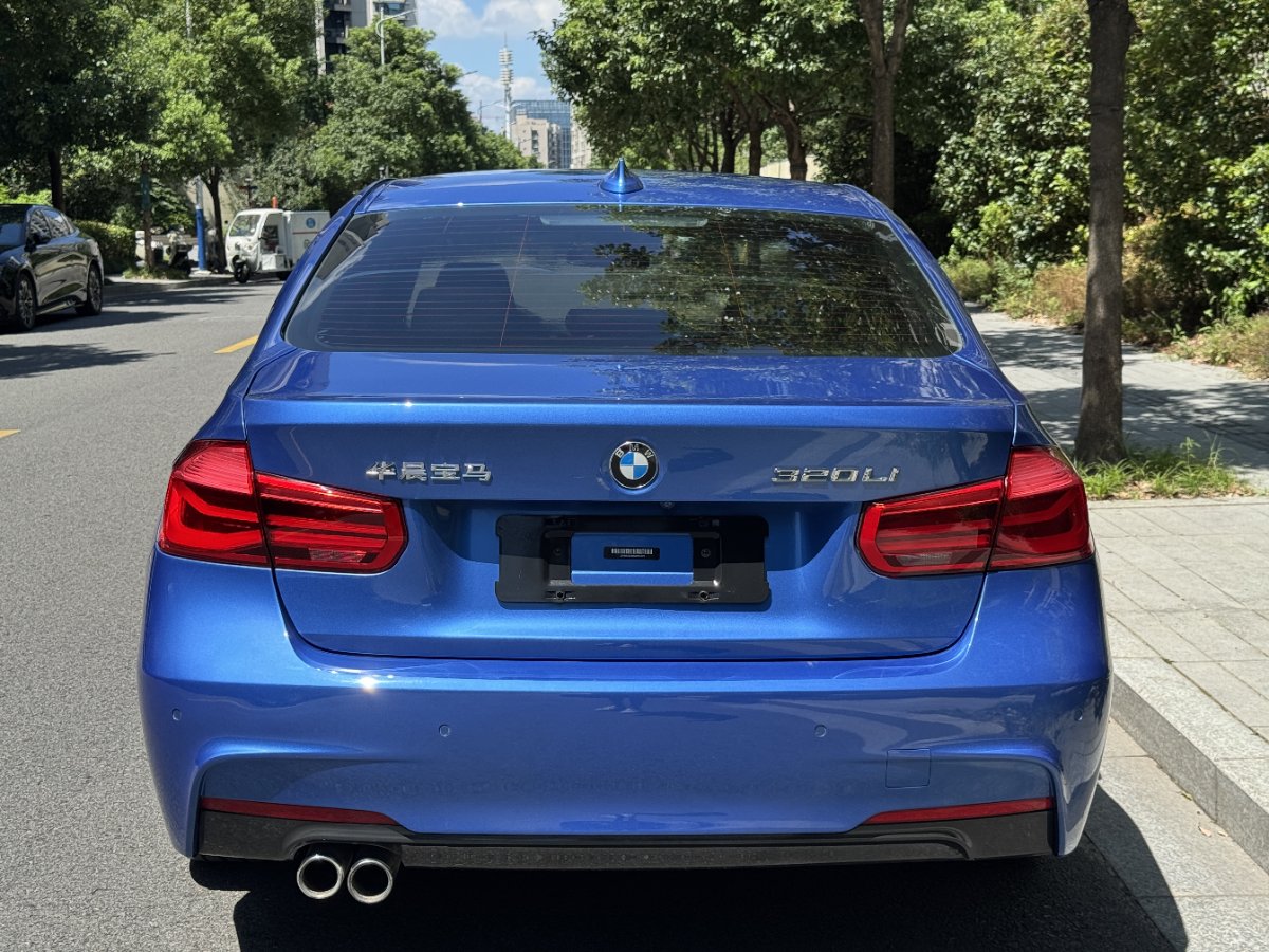 BMW 3 Series 2017 #9 BMW 3 Series 2017 car image #9